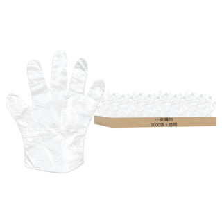 小麥購物 一次性透明手套 Y412 透明 31g, 10包, 100個