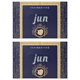 JUN 郡昱 新版立體醫療口罩 未滅菌 M(13.5 x 10.5cm), 夏雪草灰, 20片, 2盒