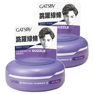 GATSBY MOVING RUBBER 狂野塑型髮腊, 80g, 2件