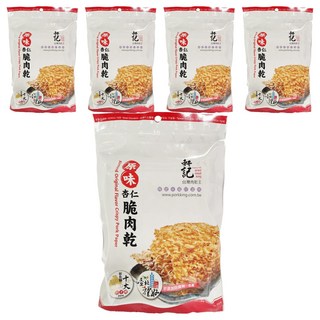 軒記台灣肉乾王 原味杏仁脆豬肉乾 不添加防腐劑、色素, 100g, 5包