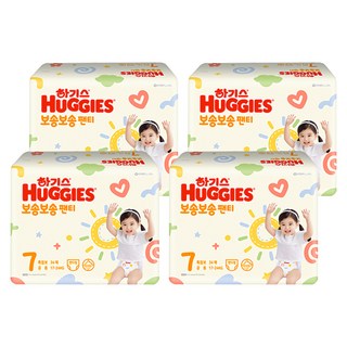 하기스 NEW 보송보송 팬티형 기저귀 공용, 7단계, 136매