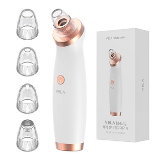 SKY 베라 뷰티 진공 피지 제거 흡입기, VELA-BE-BR1, 화이트