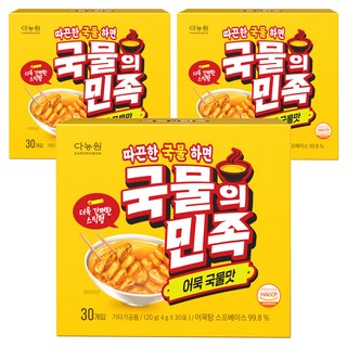 Danongwon 魚板湯調味粉, 120g, 3盒