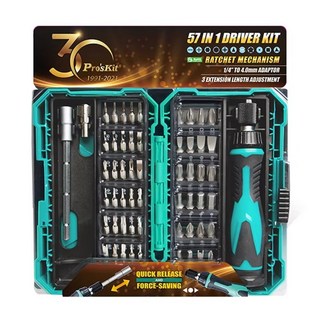 Pro'sKit 寶工 57合一多用途維修起子組, 1組