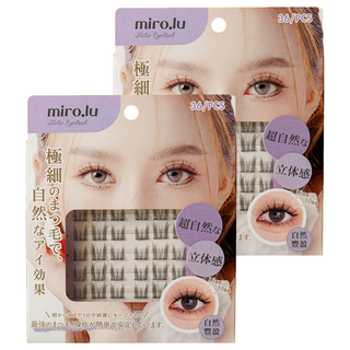 miro.lu 魔力璐 擬真軟毛分段式免膠假睫毛 Set 36個 自然豐盈 超自然立體感, 2包
