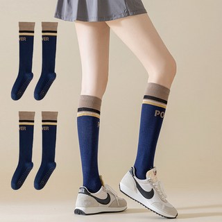 Edelin 強力防滑長襪 健身皮拉提斯襪, 2個, 海軍藍