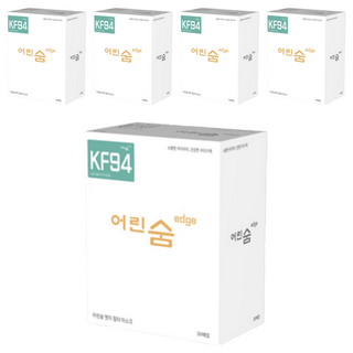 Eorinsum Edge防塵鳥嘴型立體口罩 KF94 S號, 30片, 5盒, 白色