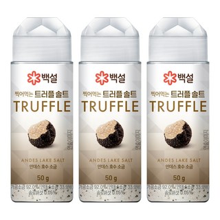백설 찍어먹는 트러플솔트, 3개, 50g