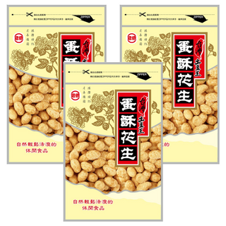 台灣土豆王 蛋酥花生 特選台灣花生 大顆飽滿, 110g, 3包