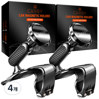 무로 카바이 차량용 휴대폰 자석거치대, 4개, 블랙