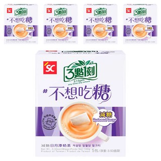 3點1刻 減糖日月潭奶茶, 20g, 5包, 5盒