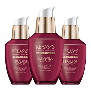 KERASYS 先進的 Keramide 豐富護髮精華, 70ml, 3個