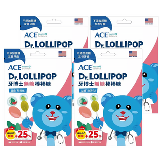 ACE SUPER KIDS 牙博士棒棒糖 Set 8支 美國牙科博士研發 含50%膳食纖維 添加維生素C 無糖低熱量, 西瓜 + 青蘋果, 60g, 4袋