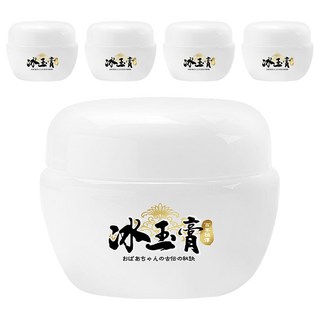 廣春堂 百年祖傳萬用冰玉膏 50ml 舒緩保濕, 5罐