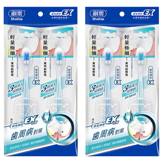 Shallop 刷樂 濃密除菌牙刷 2件組, 2支, 2包