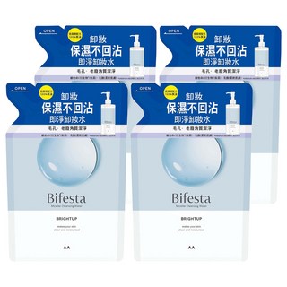 Bifesta 碧菲絲特 抗暗沉即淨卸妝水 補充包 保濕不回沾 輕鬆卸妝 柔滑輕拭, 360ml, 4包