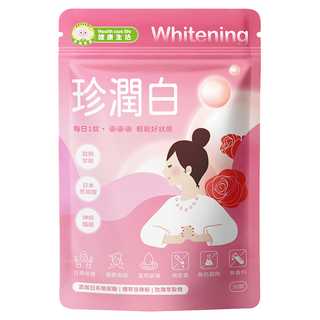 NATURMI 幸福米寶 珍潤白 營養素, 30顆, 1包