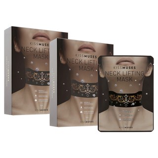 KISSMUSES 緊緻頸膜, 10片, 2盒