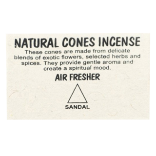 LOTUS尼泊爾 天然手工塔香 - 空氣清新劑, 檀香 SANDAL, 1盒