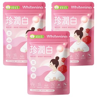 NATURMI 幸福米寶 珍潤白 營養素, 30顆, 3包