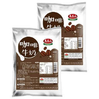 馬玉山 咖啡牛奶 無添加蔗糖, 1kg, 2個, 1個裝