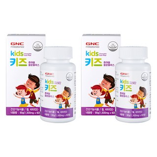 GNC 키즈 츄어블 철분 플러스 비타민D, 60정, 2개