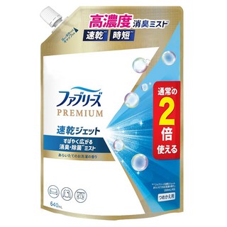 febreze 風倍清 速乾織物除菌消臭噴霧特大補充包, 640ml, 1包