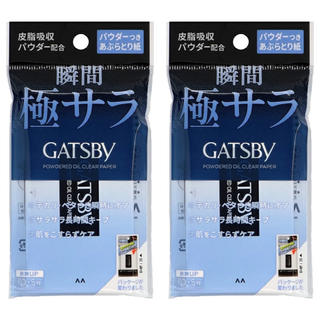 GATSBy 蜜粉式 台灣公司貨 清爽吸油面紙, 70張, 2包