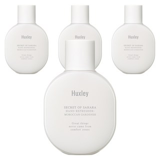 Huxley 手部清爽露 摩洛哥園丁, 55ml, 4個