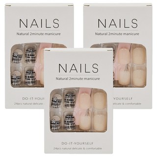 Paula's Nail 寶拉美甲 星月蝴蝶寶石美甲 美甲貼片 24片裝 自然精緻舒適, AP69016, 3盒