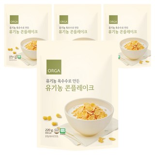 ORGA 玉米片, 220g, 4包