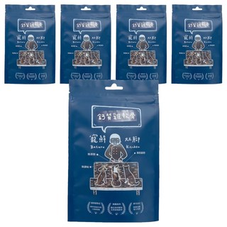 Baturu Kitchen 寵鮮灶腳 鈣質雞軟骨, 50g, 5包