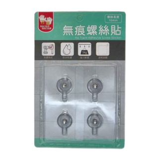 雙手萬能 強力螺絲貼片無痕螺絲 免釘免鑽 防水防潮 強力耐重5kg 透明美觀, 97979, 1盒