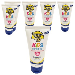 BANANA BOAT 香蕉船 淨護兒童防曬乳液 SPF50+ 防水耐汗 海洋珊瑚友善配方, 90ml, 6條