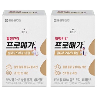 종근당건강 정품 프로메가 알티지 오메가3 듀얼, 60정, 2개