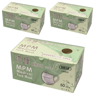 沐糠 平面滿版醫療口罩 成人, 五合一女神馬卡龍, 50片, 3盒