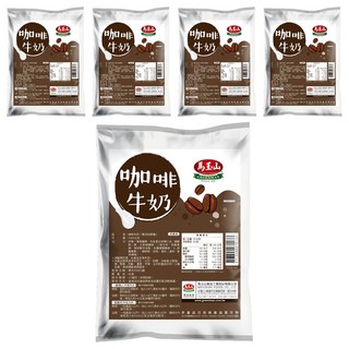 馬玉山 咖啡牛奶 無添加蔗糖, 1kg, 5個, 1個裝
