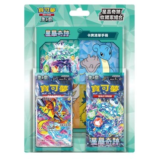 PoKeMoN 寶可夢 集換式卡牌遊戲 朱&紫 收藏家組合 9歲以上, 星晶奇跡, 1組