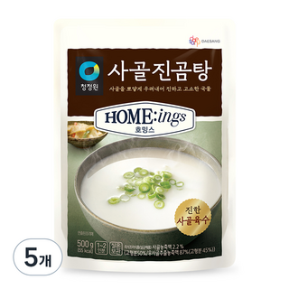 清淨園 HOME ings 香濃牛骨湯, 500g, 5個
