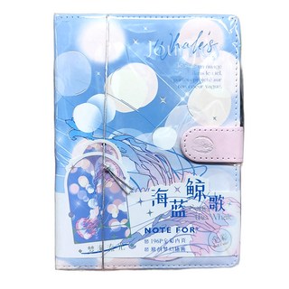 磁釦手帳本，130x180mm，98張（196頁），PU紙, 夢海流光, 1本