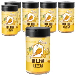 Funnycle起司粉, 6罐, 80g