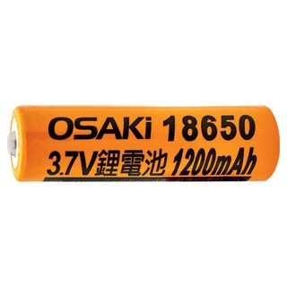 OSAKi 18650鋰電池1200mahce, 1入, 1個