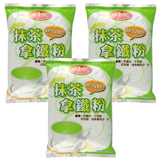 貝妮 抹茶拿鐵粉 袋裝 紐西蘭進口奶粉 冷熱皆宜, 1kg, 1包, 3包