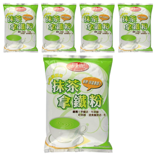 貝妮 抹茶拿鐵粉 紐西蘭進口奶粉 冷熱皆宜, 1kg, 1包, 5包