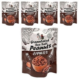 關公麻辣花生 古早味花生, 5個, 100g