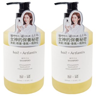 hoi 好好生活 日京山風香氛賦活洗髮露 幽玄之山 -清潔頭皮, 500ml, 2瓶