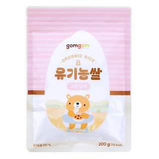 곰곰 유기농쌀 고운입자, 200g, 1개