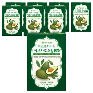 Nature Dream 特級初榨鱷梨油膠囊營養 30p, 8盒, 30g