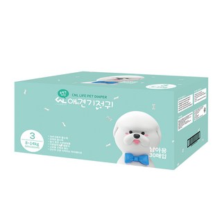 公犬用尿布, 中型犬以上 第3階段, 1盒