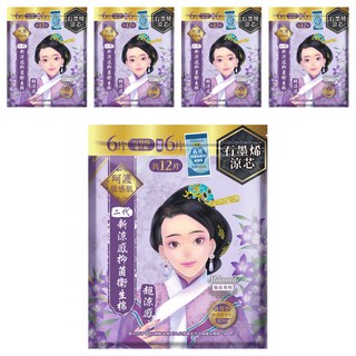 Mdmmd. 明洞國際 後宮二代新涼感抑菌衛生棉 附6片私密巾 SGS認證 50.62倍吸水力, 33cm, 6片, 5包